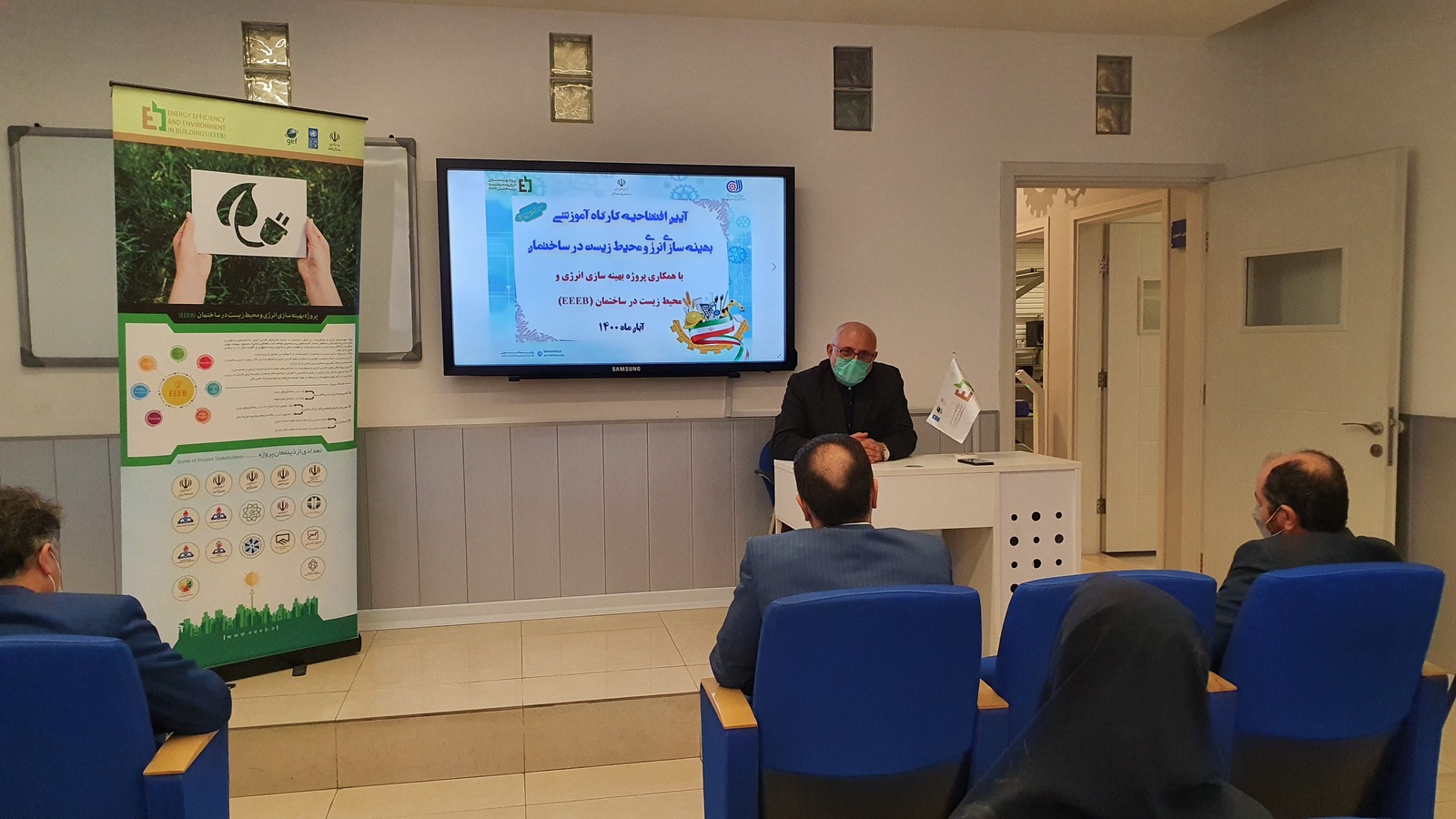 افتتاح کارگاه آموزشی بهینه سازی مصرف انرژی در مرکز فنی و حرفه ای شهید سهی تهران